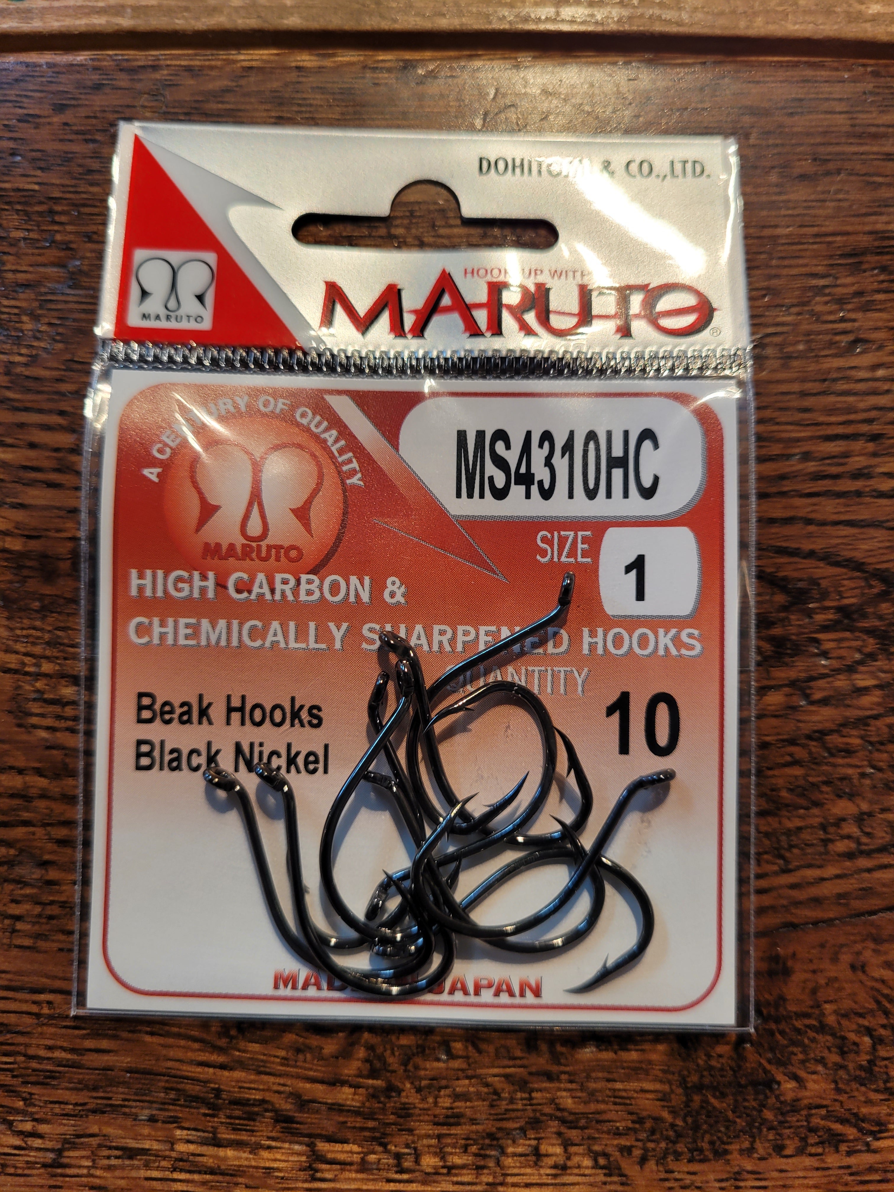 Maruto Trailer Hooks Nile Creek Fly Shop